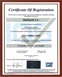 ISO 10002 Baftineh